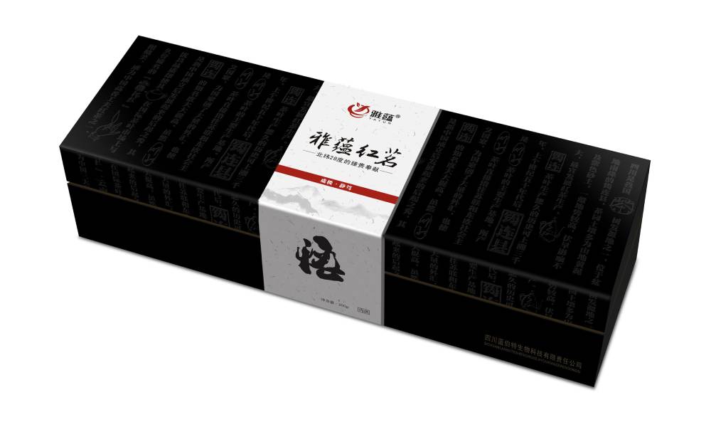 清苑县包装设计新趋势：本土文化与现代审美的深度融合之道